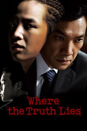 Watch The Case of Itaewon Homicide free online