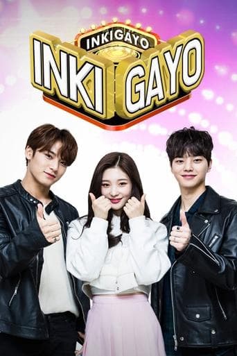 Watch Inkigayo free online