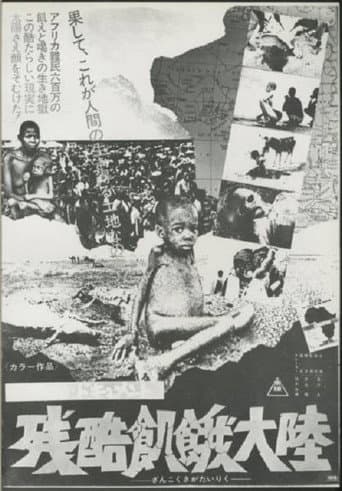 Watch Cruel Famine Continent free online