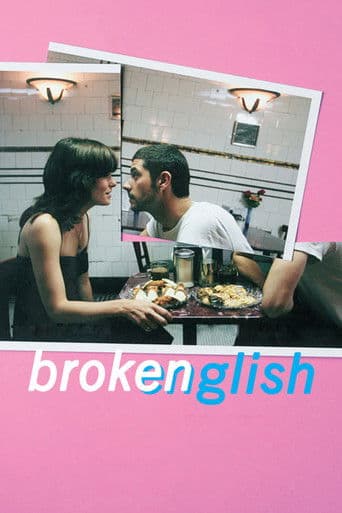 Watch Broken English free online