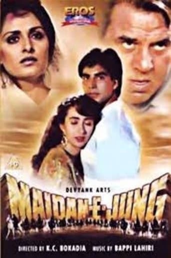 Watch Maidan-E-Jung free online