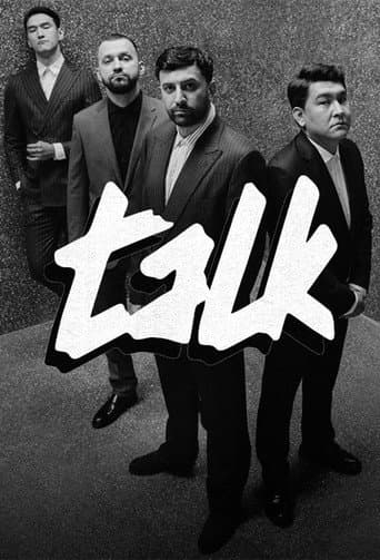 Watch Talk free online