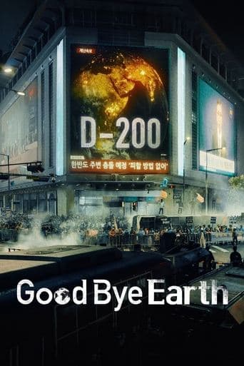 Watch Goodbye Earth free online