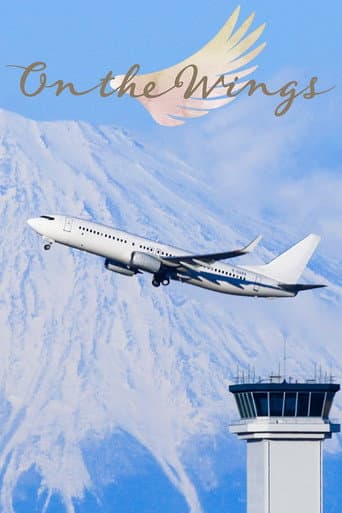 Watch On the Wings free online