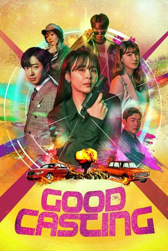Watch Good Casting free online