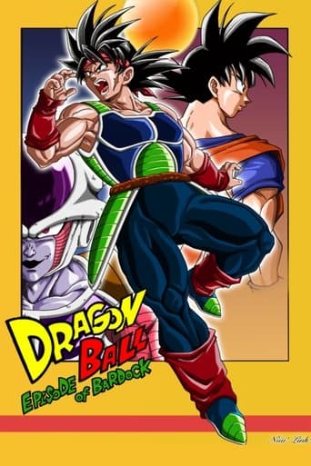 Watch Dragon Ball: Episode of Bardock free online