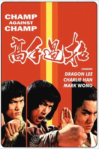 Watch Champ vs. Champ free online