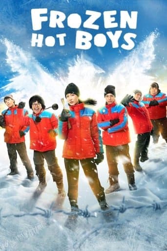 Watch Frozen Hot Boys free online