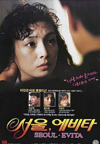 Watch Seoul Evita free online