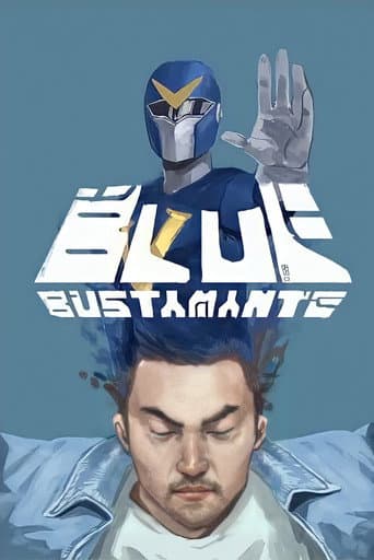 Watch Blue Bustamante free online