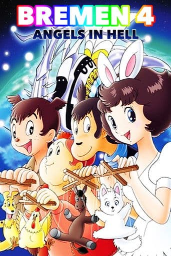 Watch Bremen 4: Angels in Hell free online