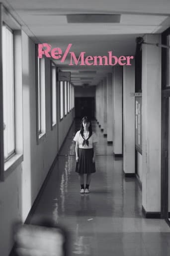 Watch Re/Member free online