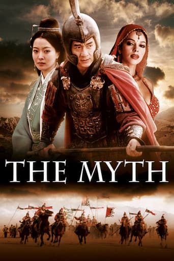 Watch The Myth free online