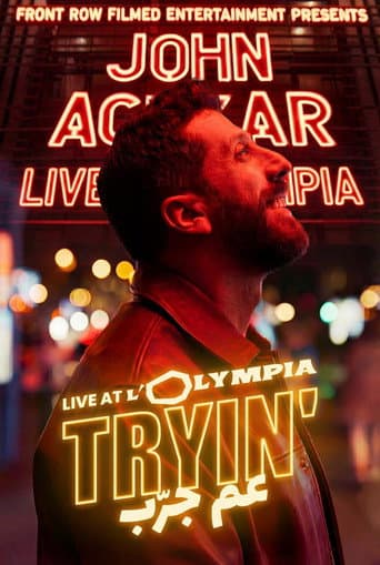 Watch John Achkar: Tryin' free online