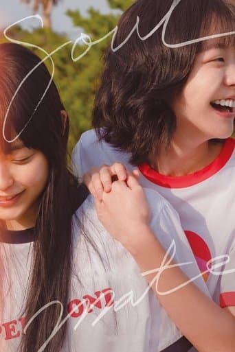 Watch Soulmate free online