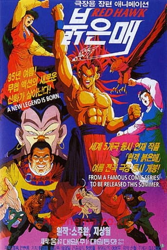 Watch Red Hawk: Weapon of Death free online