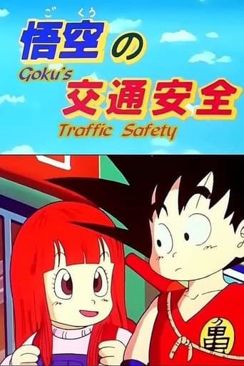 Watch Dragon Ball: Goku & Traffic Safety free online