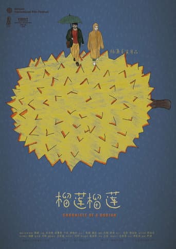 Watch Chronicle of a Durian free online