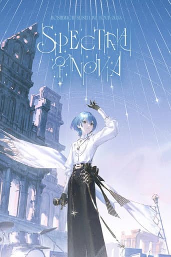 Watch Hoshimachi Suisei Live Tour "Spectra of Nova" - Saitama Super Arena free online