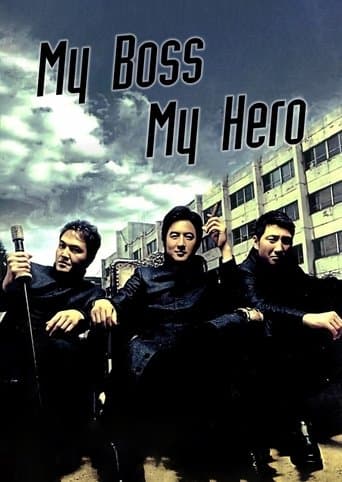 Watch My Boss, My Hero free online