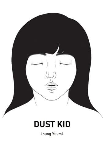 Watch Dust Kid free online