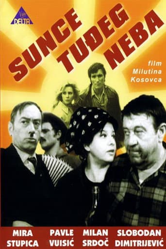 Watch The Sun of Another Sky free online