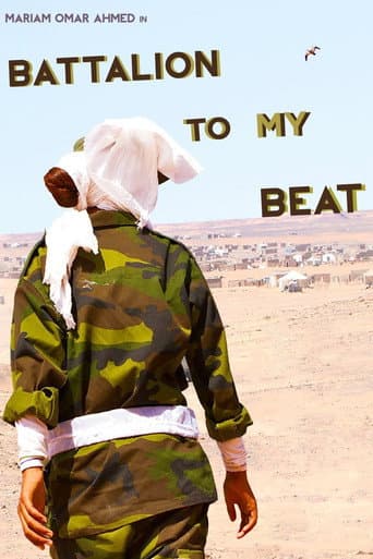 Watch Battalion to My Beat free online