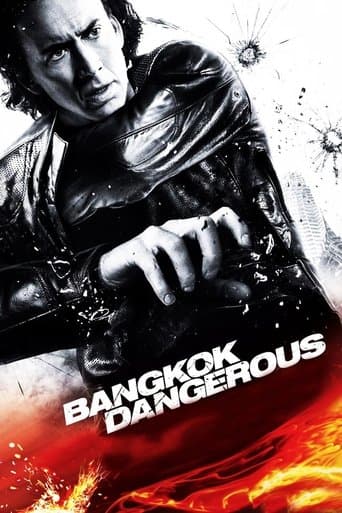 Watch Bangkok Dangerous free online