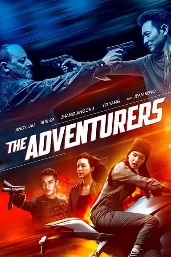 Watch The Adventurers free online