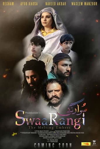 Watch Swaarangi free online