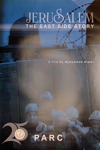 Watch Jerusalem... The East Side Story free online