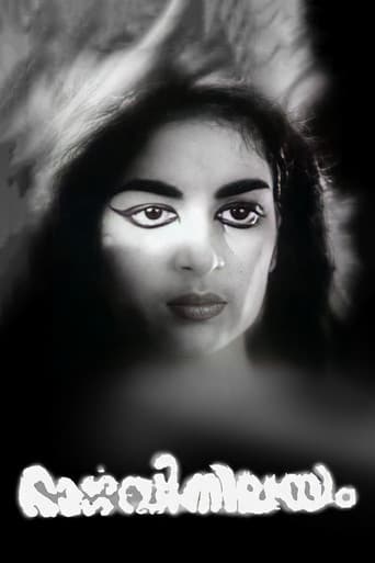 Watch Bhargavi Nilayam free online