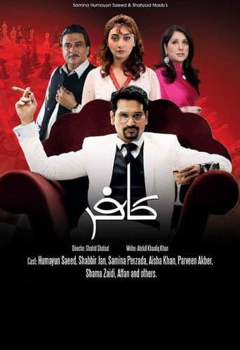 Watch Kaafir free online