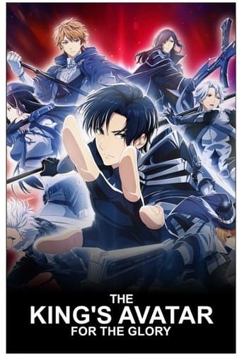Watch The King's Avatar: For the Glory free online