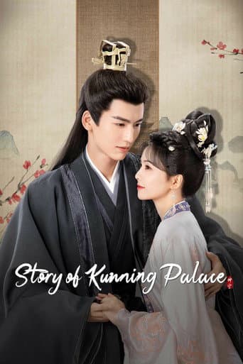 Watch Story of Kunning Palace free online