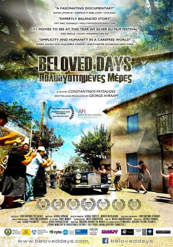 Watch Beloved Days free online