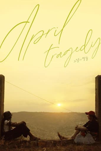 Watch April Tragedy free online