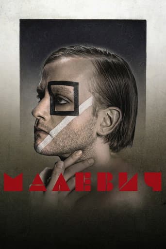 Watch Malevych free online