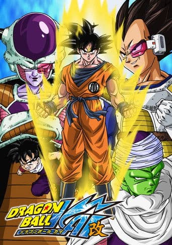 Watch Dragon Ball Z Kai free online
