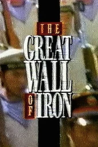 Watch The Great Wall of Iron free online