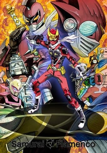 Watch Samurai Flamenco free online