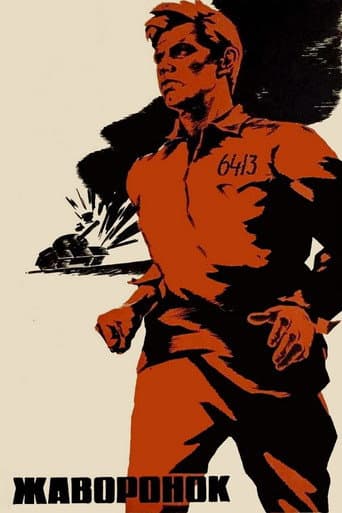 Watch The Lark free online
