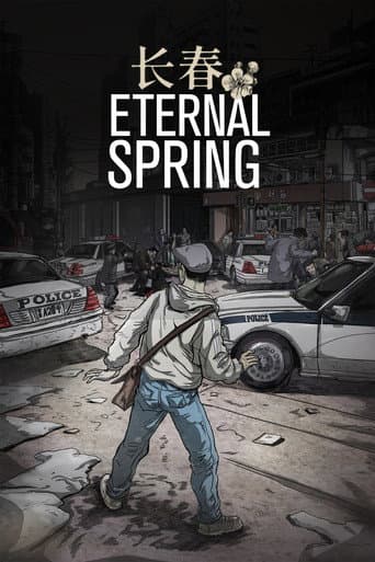 Watch Eternal Spring (長春) free online