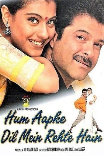 Watch Hum Aapke Dil Mein Rehte Hain free online