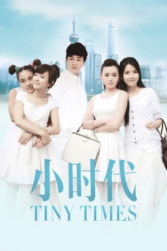 Watch Tiny Times free online
