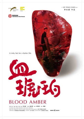 Watch Blood Amber free online