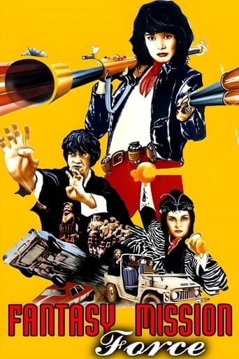 Watch Fantasy Mission Force free online