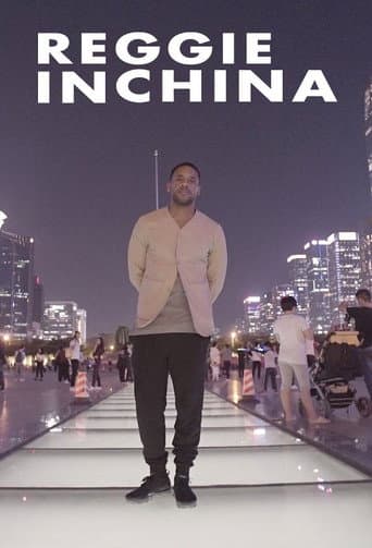 Watch Reggie In China free online
