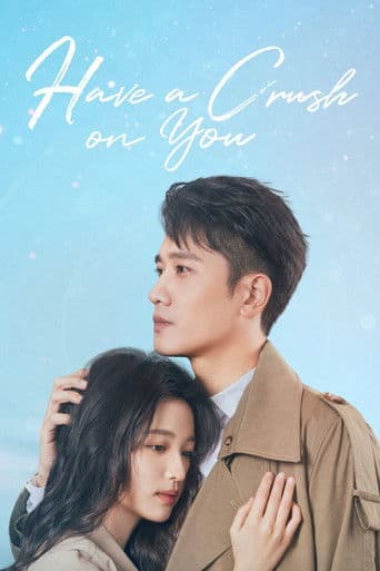Watch Have a Crush On You free online