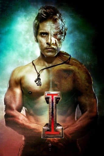 Watch I free online